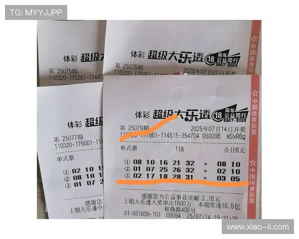 本港台今晚开奖现场直播最新开奖号码查询