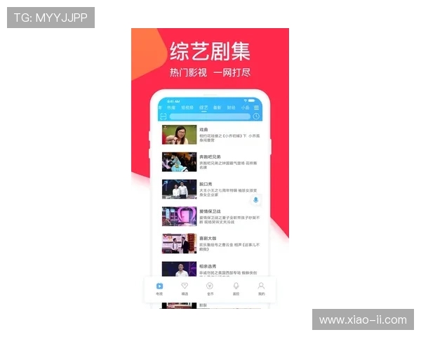 畅享高清电视在线直播网页版，随时随地观看精彩节目